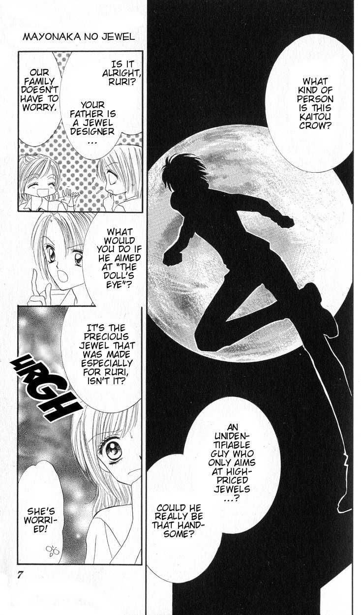 Mayonaka no Jewel Chapter 1 page 6 - Chapter 1: Mayonaka no Jewel