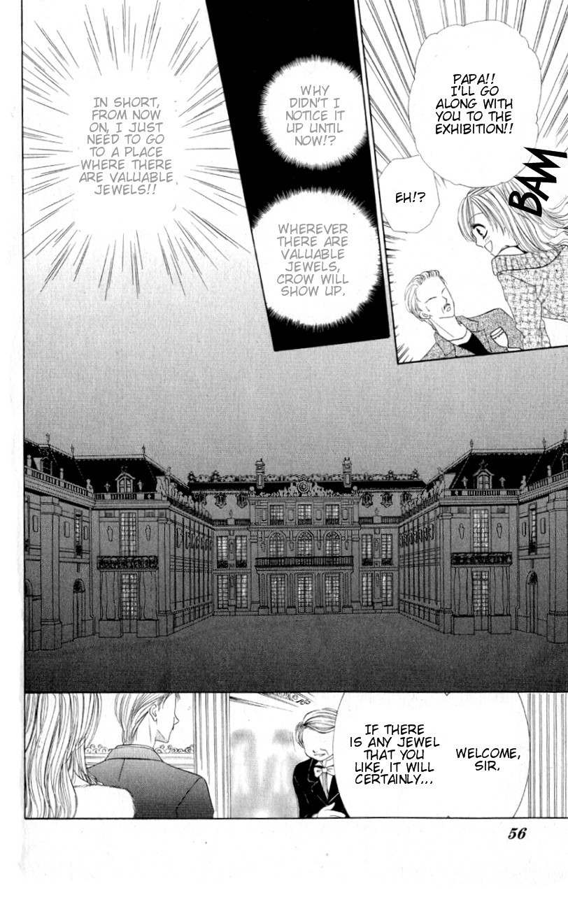 Mayonaka no Jewel Chapter 2 page 11 - Chapter 2: Toraware no Jewel