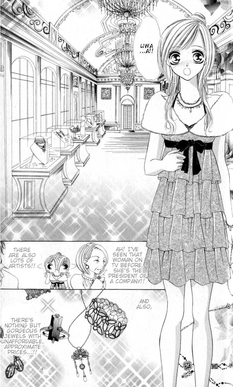 Mayonaka no Jewel Chapter 2 page 12 - Chapter 2: Toraware no Jewel