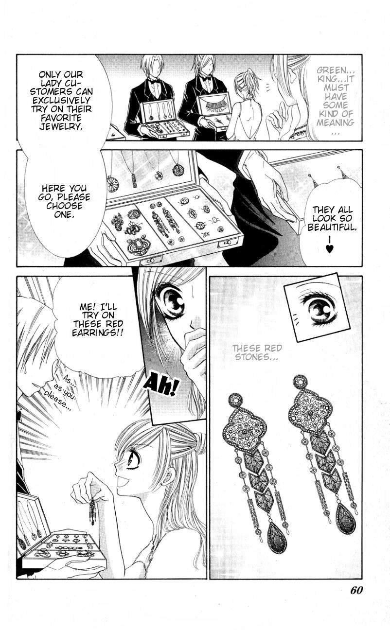 Mayonaka no Jewel Chapter 2 page 15 - Chapter 2: Toraware no Jewel