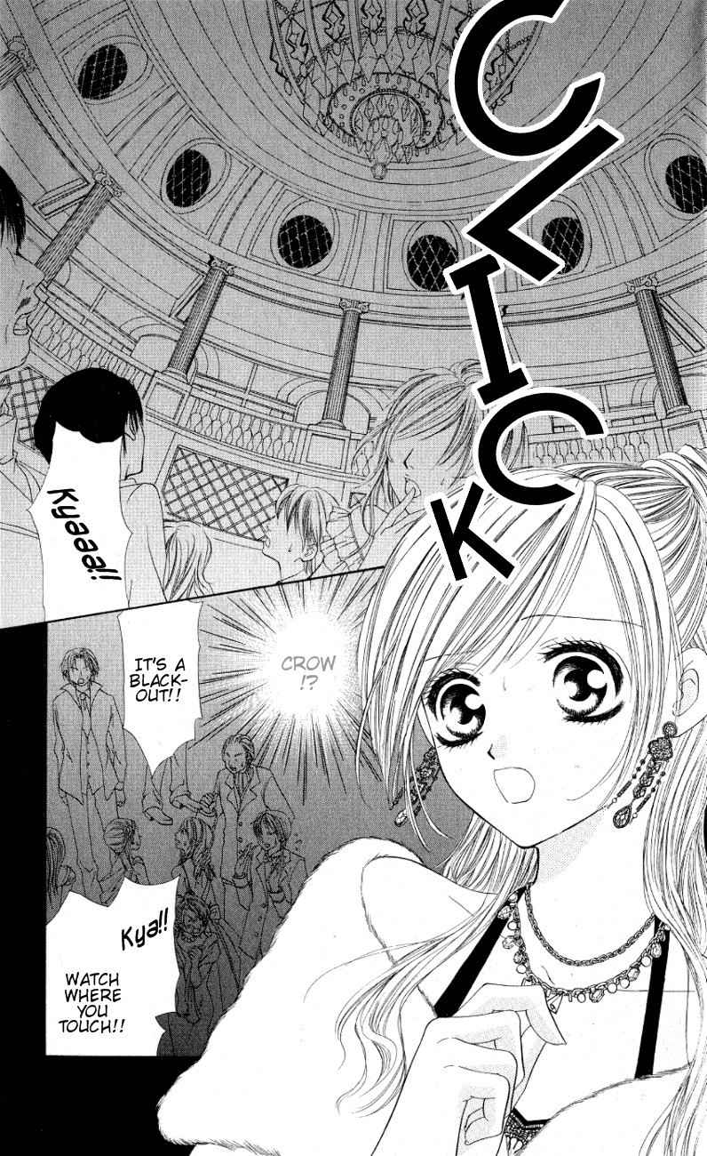 Mayonaka no Jewel Chapter 2 page 16 - Chapter 2: Toraware no Jewel