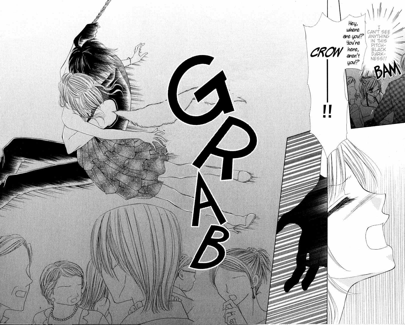 Mayonaka no Jewel Chapter 2 page 17 - Chapter 2: Toraware no Jewel