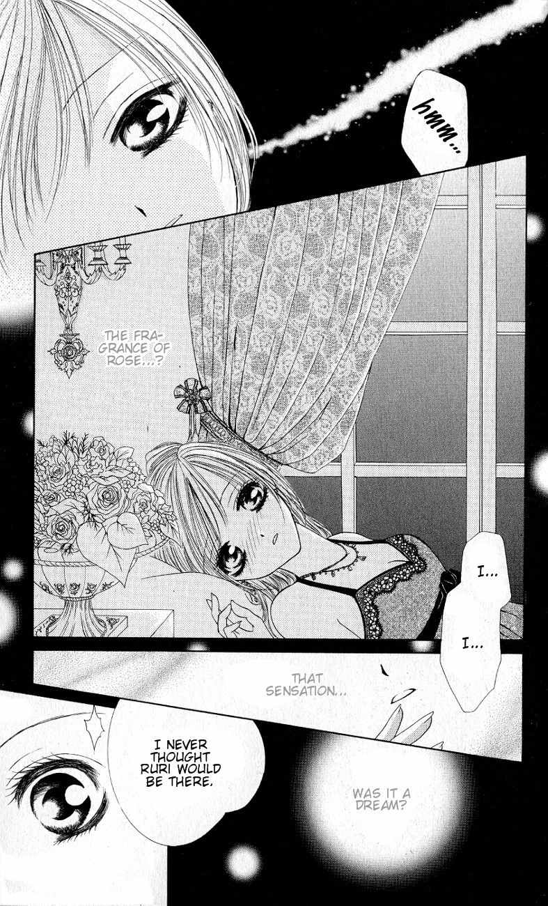 Mayonaka no Jewel Chapter 2 page 19 - Chapter 2: Toraware no Jewel