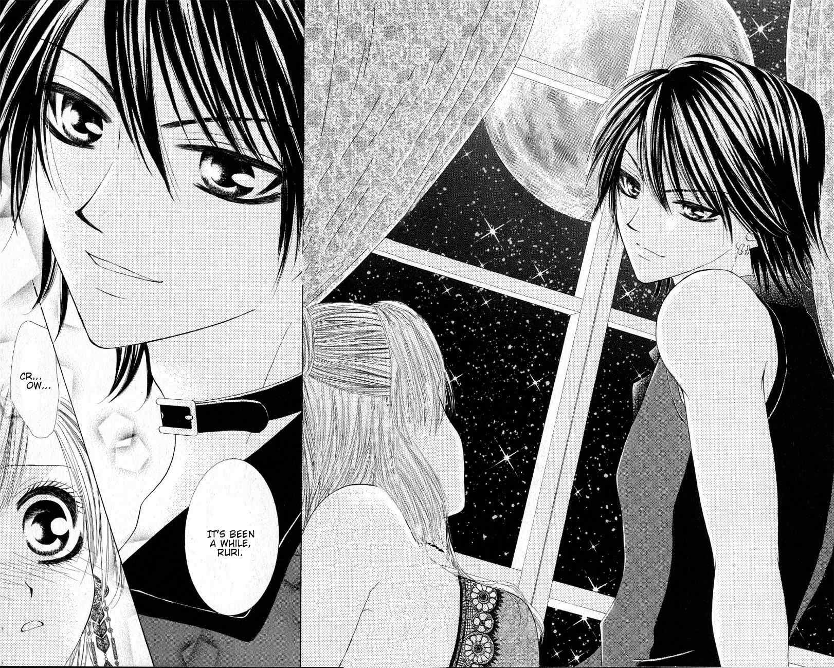Mayonaka no Jewel Chapter 2 page 20 - Chapter 2: Toraware no Jewel