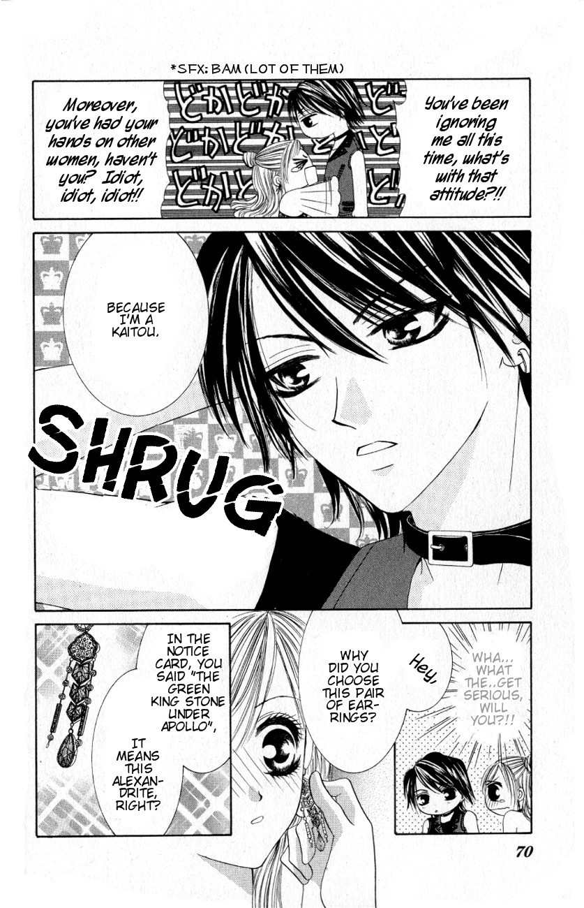 Mayonaka no Jewel Chapter 2 page 23 - Chapter 2: Toraware no Jewel