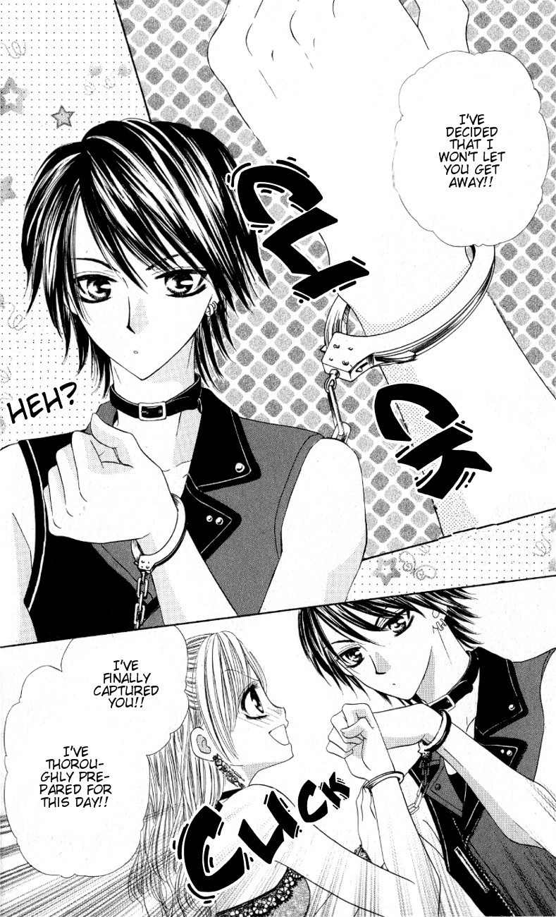 Mayonaka no Jewel Chapter 2 page 25 - Chapter 2: Toraware no Jewel