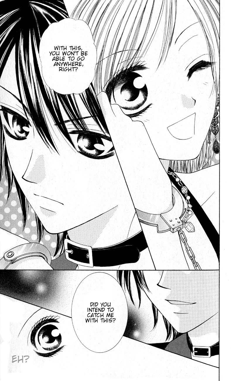 Mayonaka no Jewel Chapter 2 page 26 - Chapter 2: Toraware no Jewel