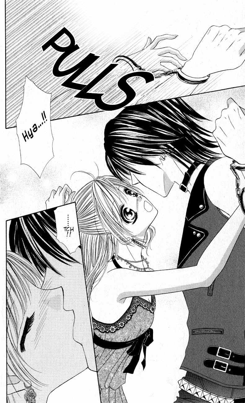 Mayonaka no Jewel Chapter 2 page 27 - Chapter 2: Toraware no Jewel
