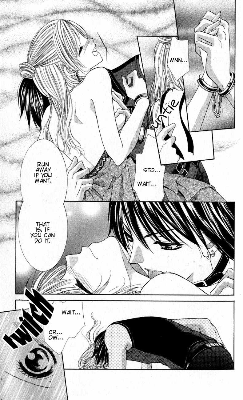 Mayonaka no Jewel Chapter 2 page 28 - Chapter 2: Toraware no Jewel
