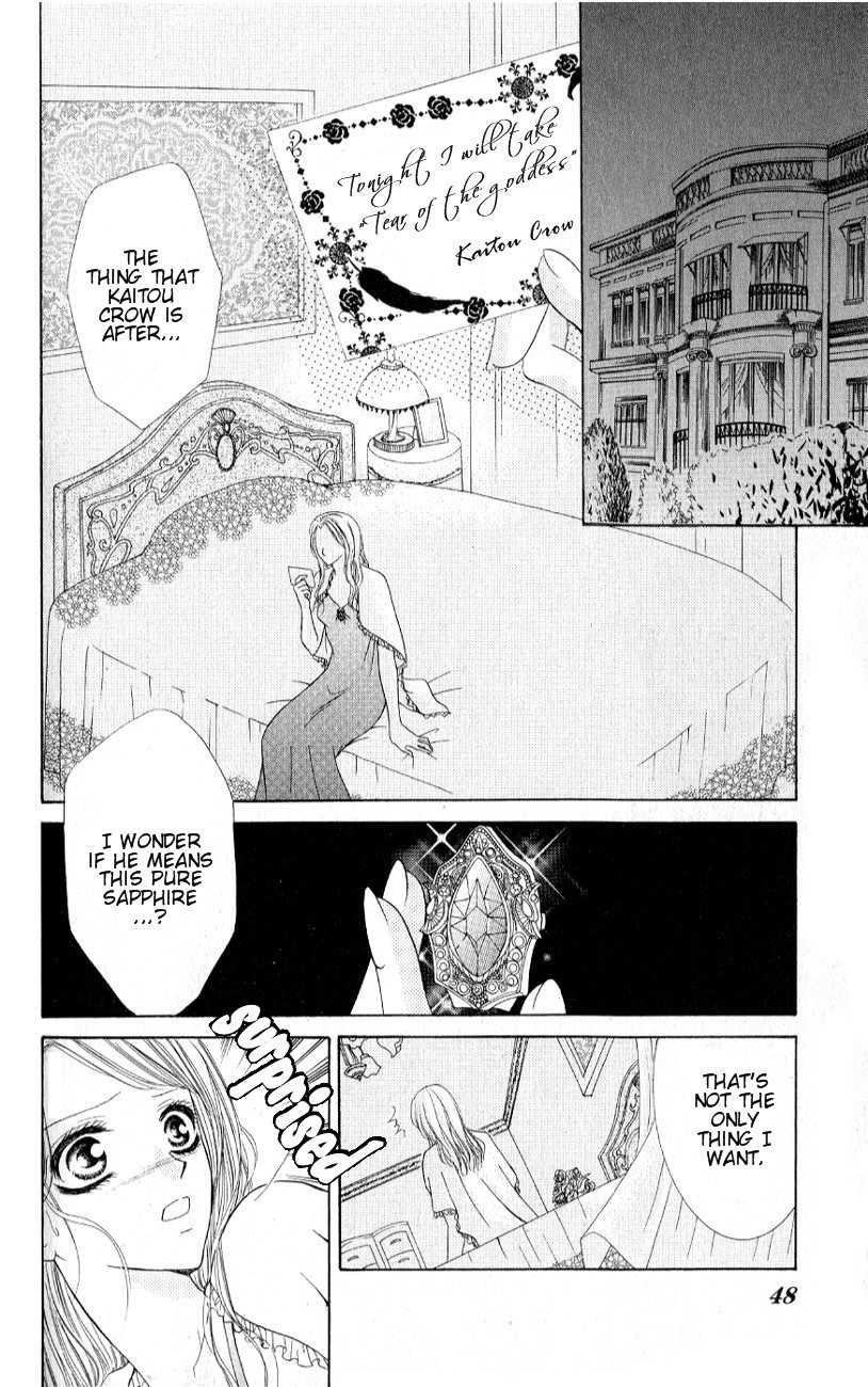 Mayonaka no Jewel Chapter 2 page 3 - Chapter 2: Toraware no Jewel