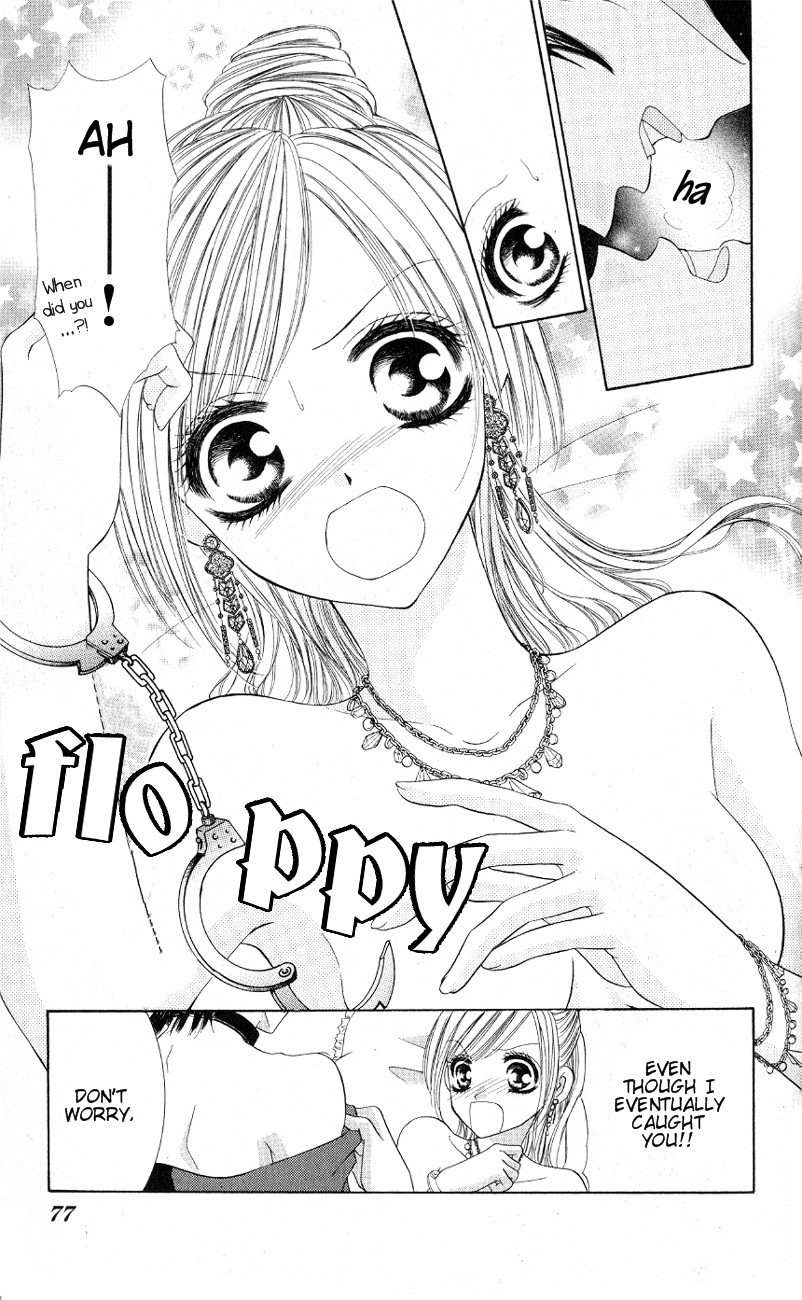 Mayonaka no Jewel Chapter 2 page 30 - Chapter 2: Toraware no Jewel
