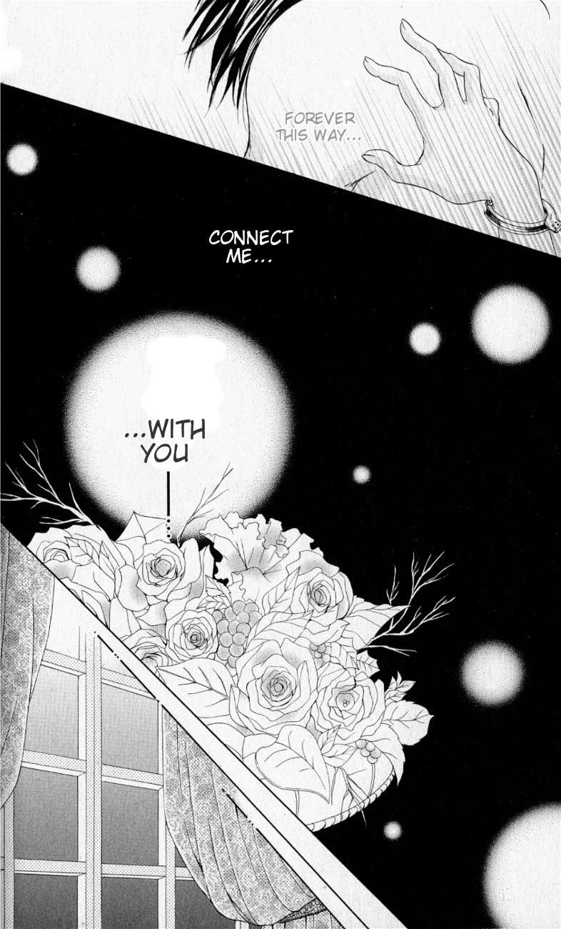 Mayonaka no Jewel Chapter 2 page 33 - Chapter 2: Toraware no Jewel