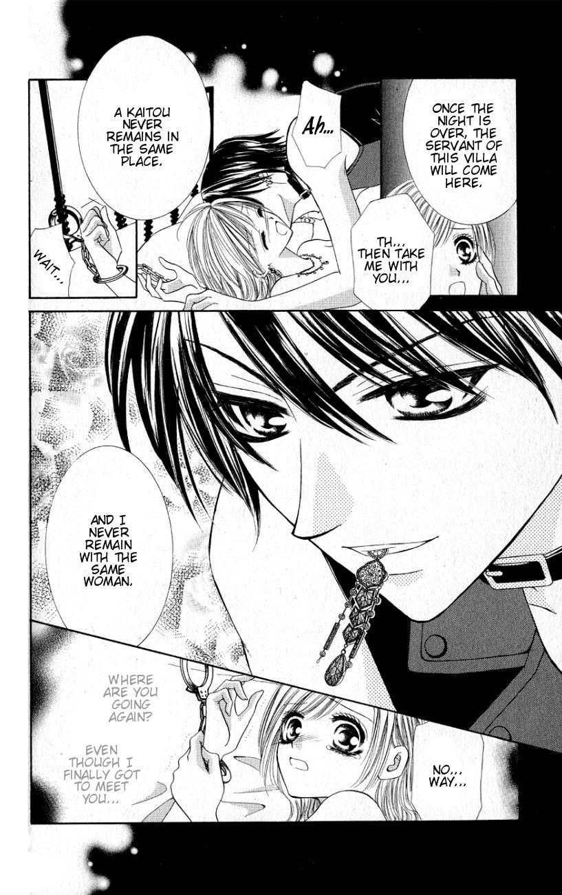 Mayonaka no Jewel Chapter 2 page 35 - Chapter 2: Toraware no Jewel