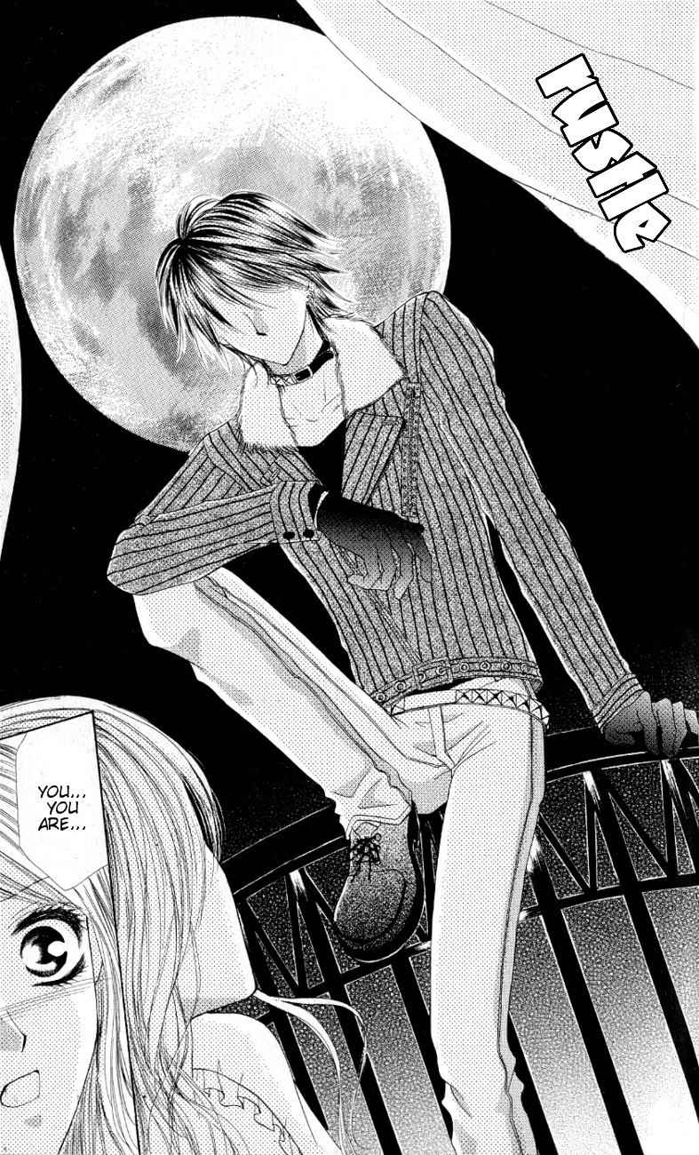 Mayonaka no Jewel Chapter 2 page 4 - Chapter 2: Toraware no Jewel