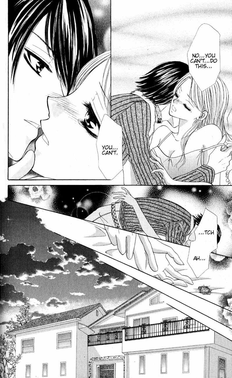 Mayonaka no Jewel Chapter 2 page 7 - Chapter 2: Toraware no Jewel