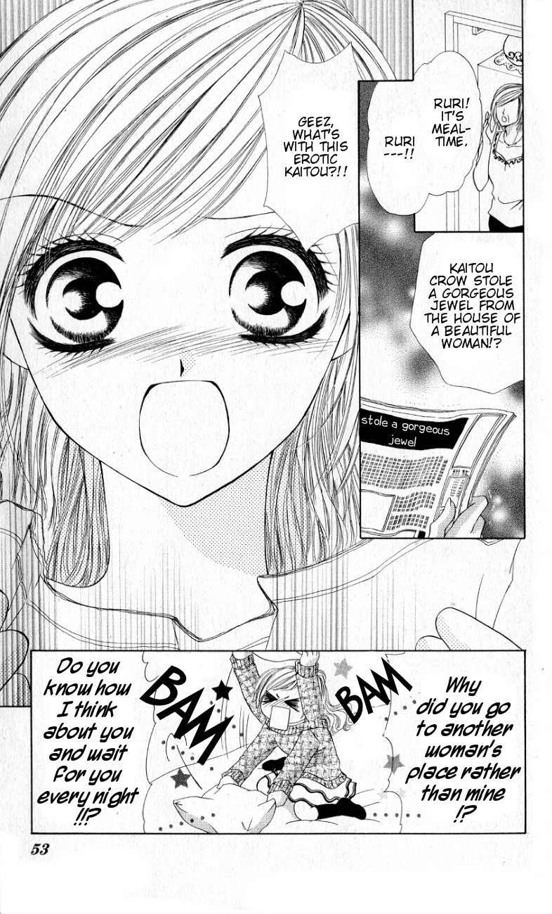 Mayonaka no Jewel Chapter 2 page 8 - Chapter 2: Toraware no Jewel