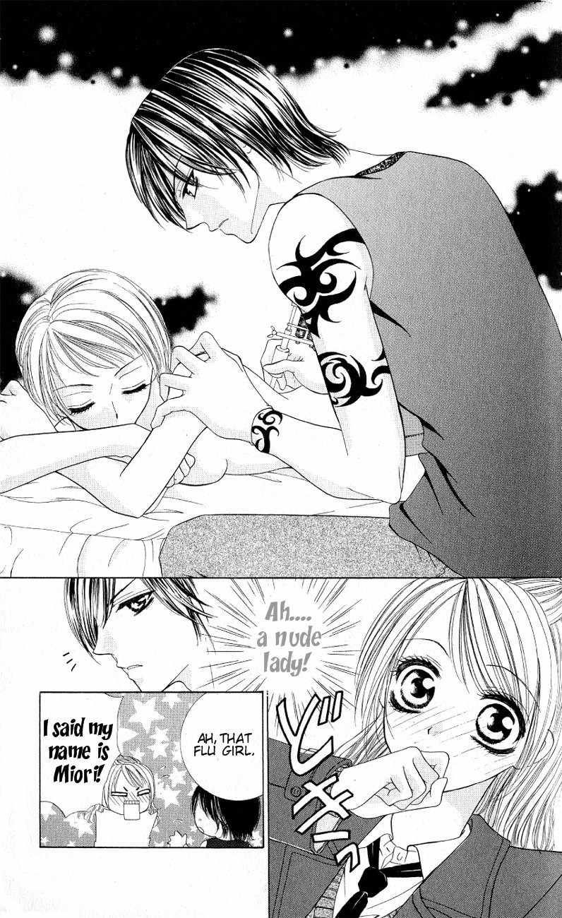Mayonaka no Jewel Chapter 3.5 page 13 - Chapter 3.5: Kuchizuke wa Amai Bara wa Kizuato