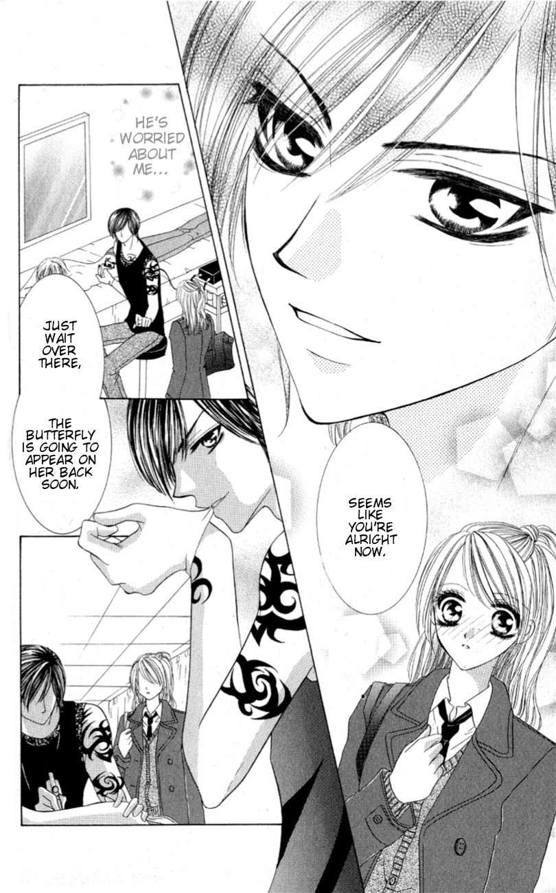 Mayonaka no Jewel Chapter 3.5 page 14 - Chapter 3.5: Kuchizuke wa Amai Bara wa Kizuato
