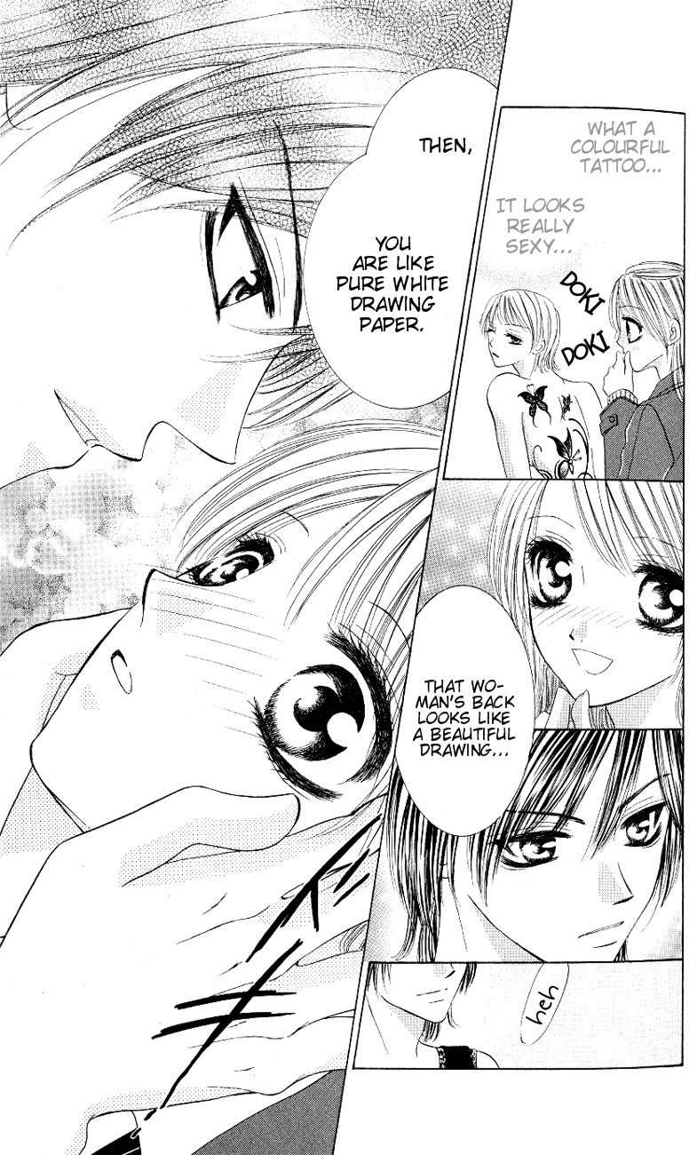 Mayonaka no Jewel Chapter 3.5 page 17 - Chapter 3.5: Kuchizuke wa Amai Bara wa Kizuato