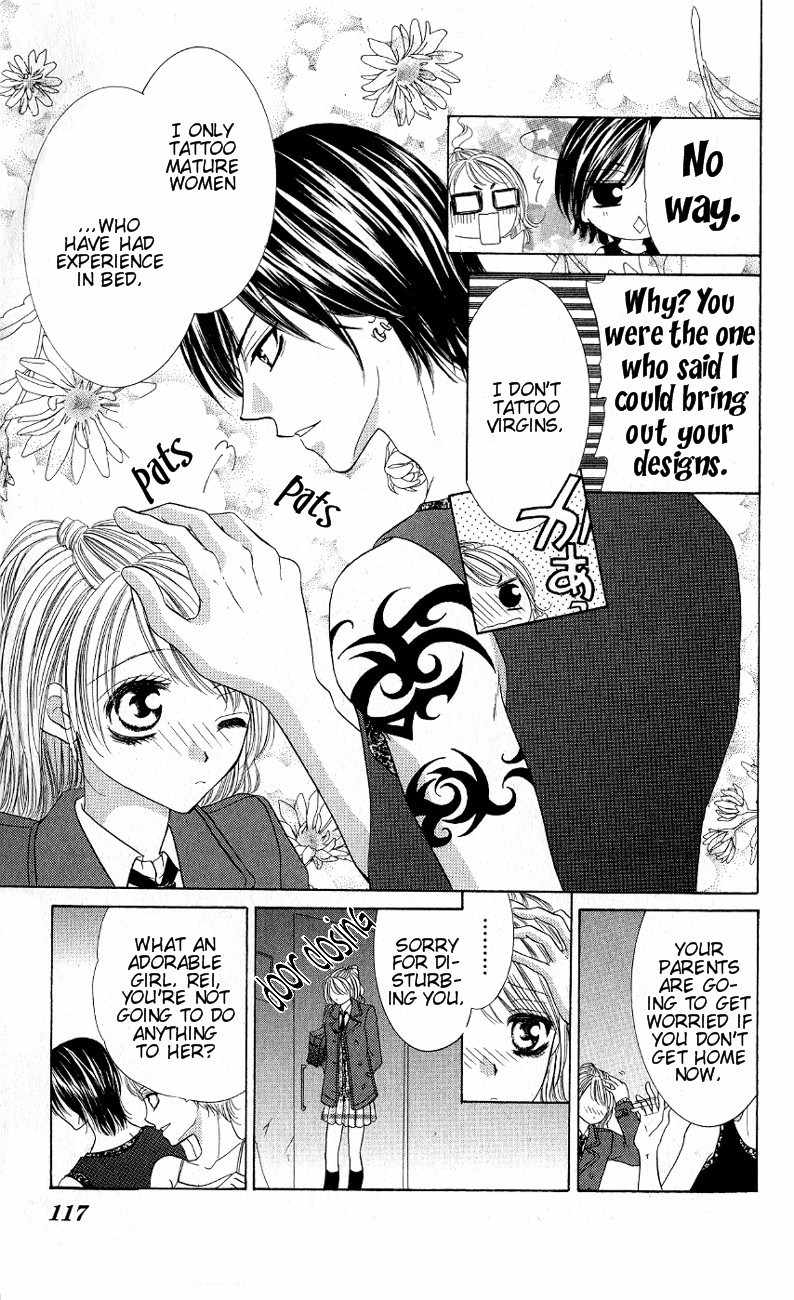 Mayonaka no Jewel Chapter 3.5 page 19 - Chapter 3.5: Kuchizuke wa Amai Bara wa Kizuato