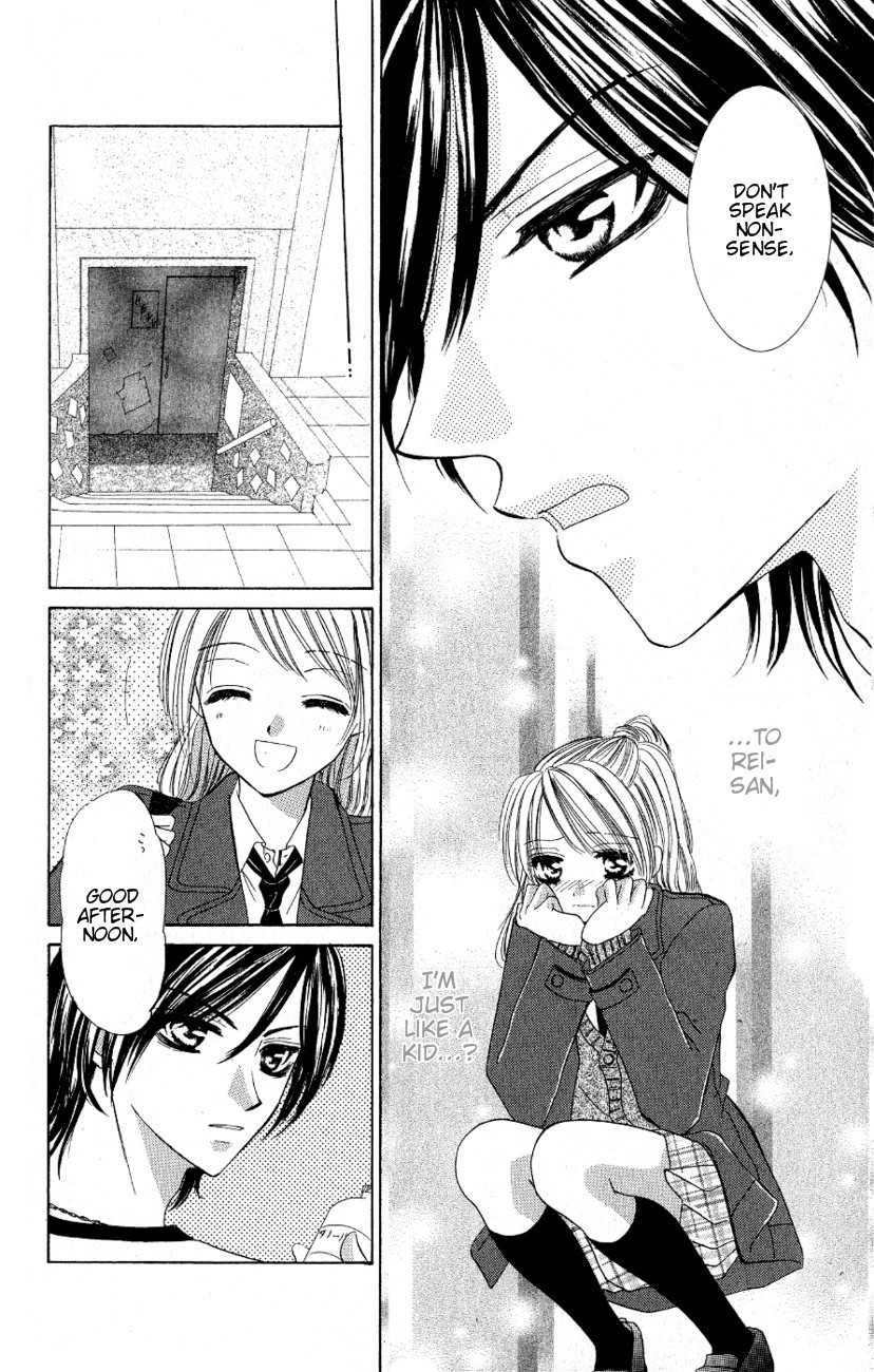 Mayonaka no Jewel Chapter 3.5 page 20 - Chapter 3.5: Kuchizuke wa Amai Bara wa Kizuato