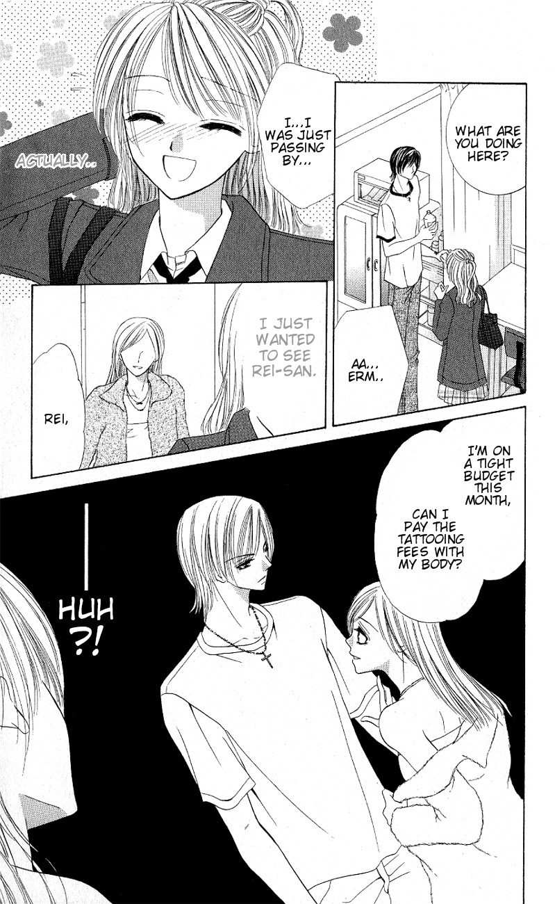 Mayonaka no Jewel Chapter 3.5 page 21 - Chapter 3.5: Kuchizuke wa Amai Bara wa Kizuato