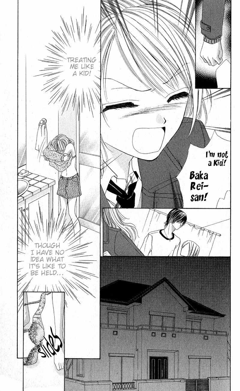 Mayonaka no Jewel Chapter 3.5 page 23 - Chapter 3.5: Kuchizuke wa Amai Bara wa Kizuato