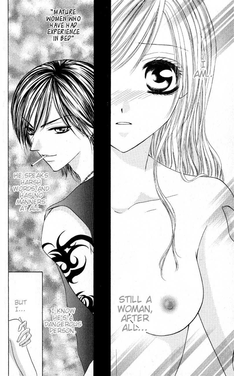 Mayonaka no Jewel Chapter 3.5 page 24 - Chapter 3.5: Kuchizuke wa Amai Bara wa Kizuato