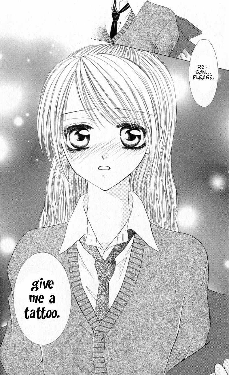 Mayonaka no Jewel Chapter 3.5 page 26 - Chapter 3.5: Kuchizuke wa Amai Bara wa Kizuato