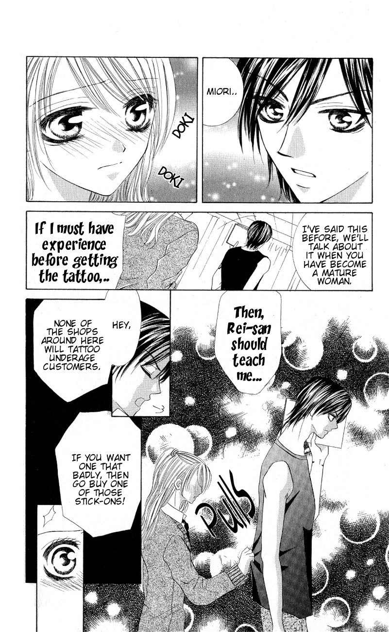 Mayonaka no Jewel Chapter 3.5 page 27 - Chapter 3.5: Kuchizuke wa Amai Bara wa Kizuato