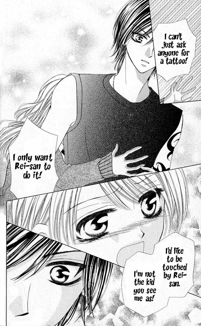 Mayonaka no Jewel Chapter 3.5 page 28 - Chapter 3.5: Kuchizuke wa Amai Bara wa Kizuato