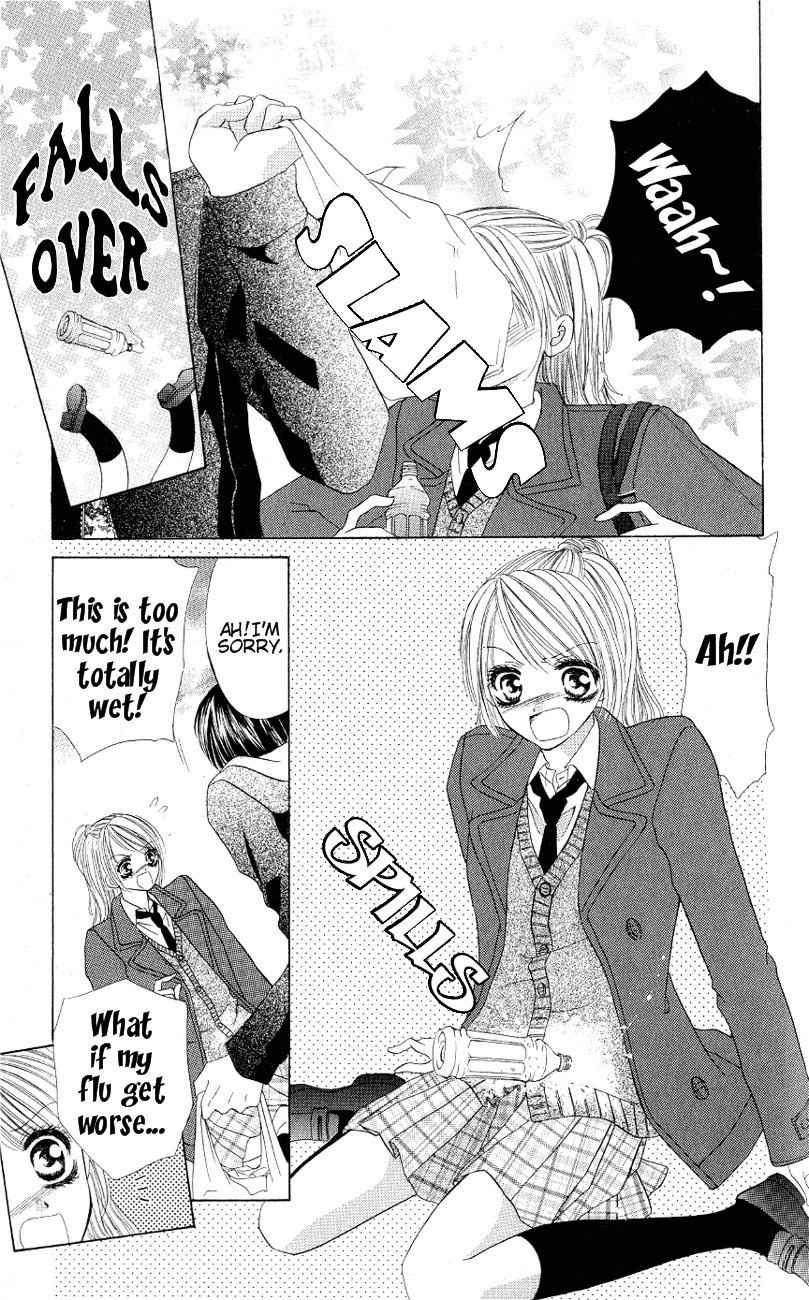 Mayonaka no Jewel Chapter 3.5 page 3 - Chapter 3.5: Kuchizuke wa Amai Bara wa Kizuato