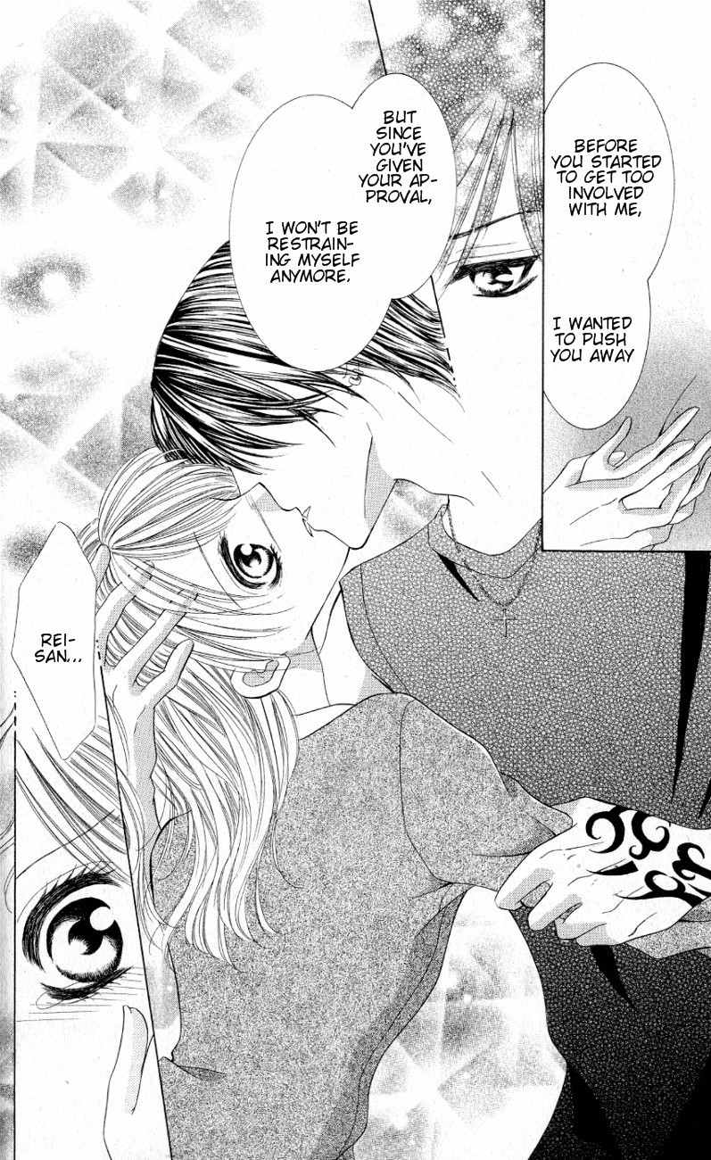 Mayonaka no Jewel Chapter 3.5 page 30 - Chapter 3.5: Kuchizuke wa Amai Bara wa Kizuato
