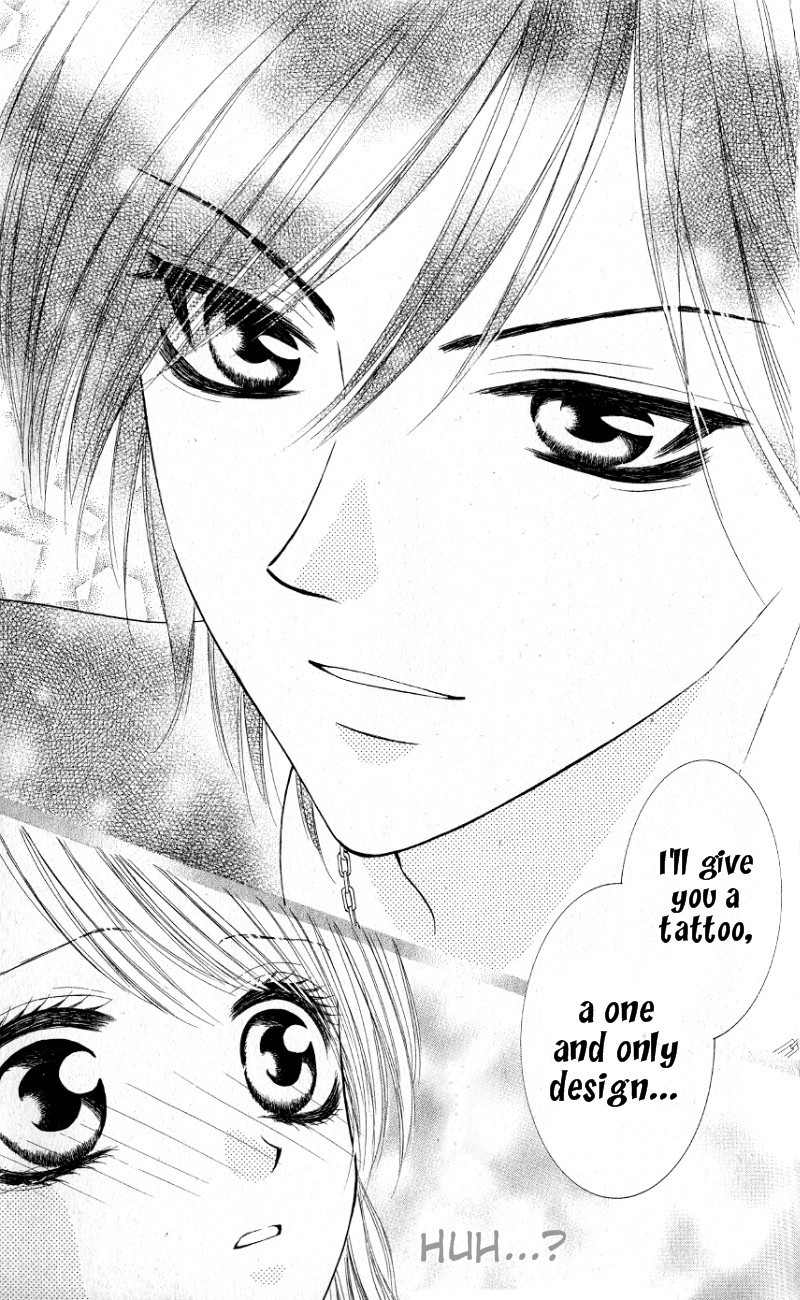 Mayonaka no Jewel Chapter 3.5 page 31 - Chapter 3.5: Kuchizuke wa Amai Bara wa Kizuato