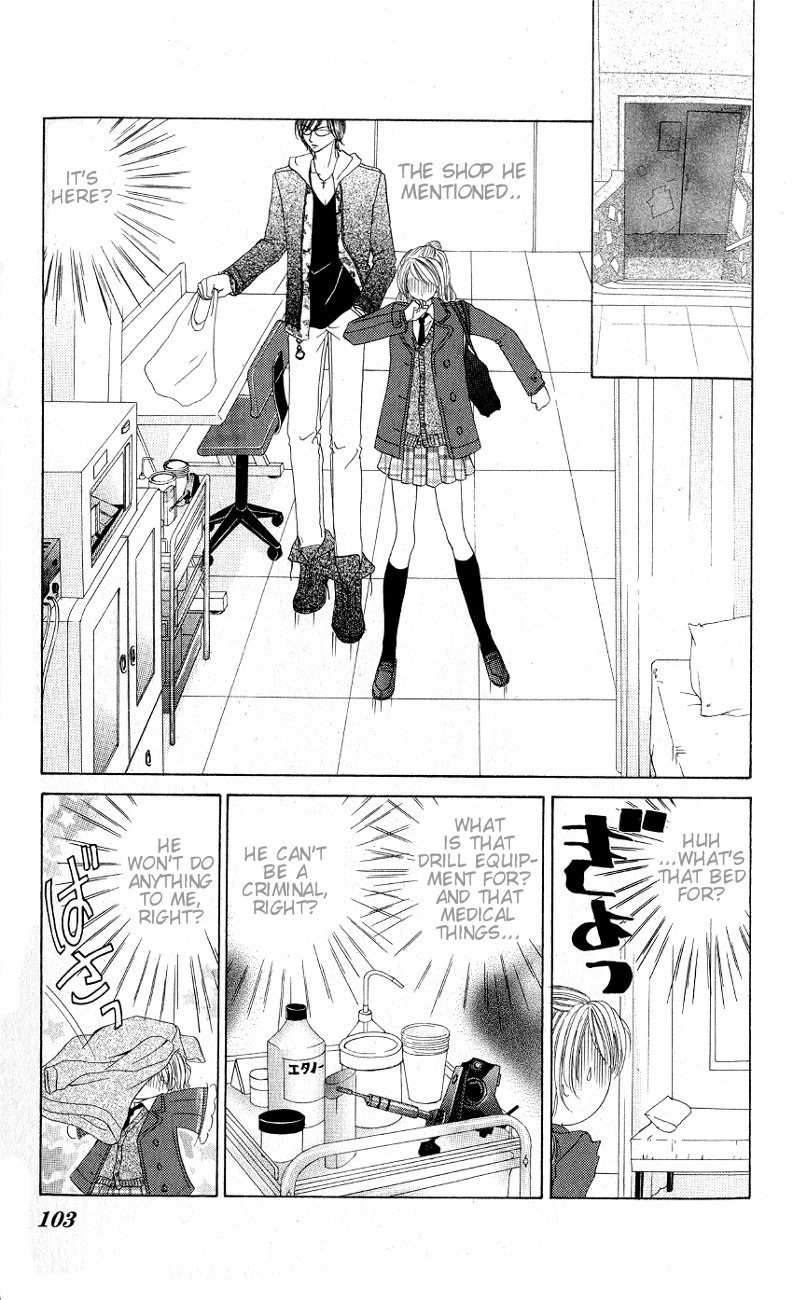 Mayonaka no Jewel Chapter 3.5 page 5 - Chapter 3.5: Kuchizuke wa Amai Bara wa Kizuato