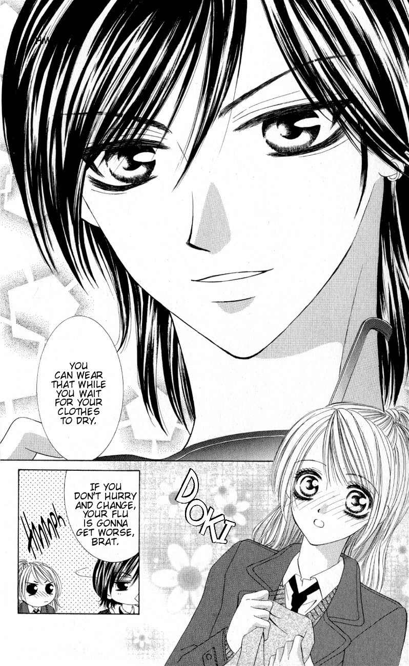 Mayonaka no Jewel Chapter 3.5 page 6 - Chapter 3.5: Kuchizuke wa Amai Bara wa Kizuato
