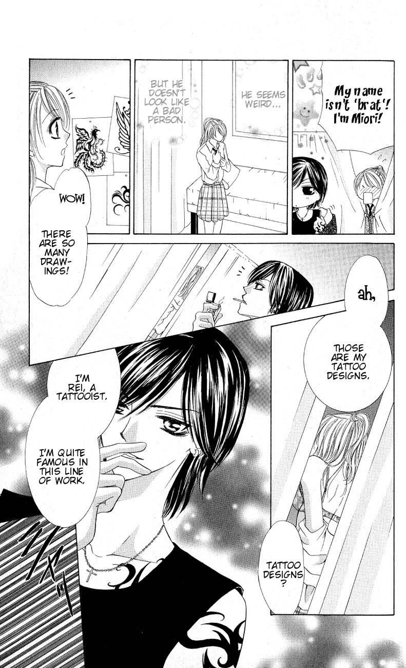 Mayonaka no Jewel Chapter 3.5 page 7 - Chapter 3.5: Kuchizuke wa Amai Bara wa Kizuato