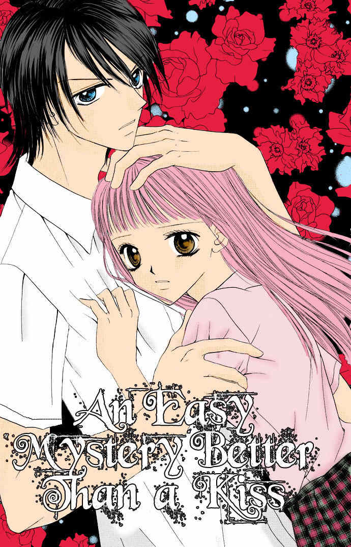 Mayonaka no Jewel Chapter 3.6 page 1 - Chapter 3.6: An Easy Mystery Better Than A Kiss