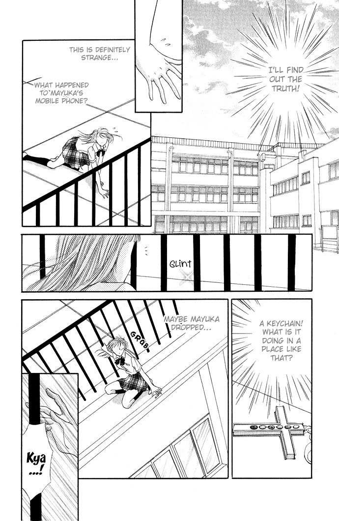 Mayonaka no Jewel Chapter 3.6 page 10 - Chapter 3.6: An Easy Mystery Better Than A Kiss