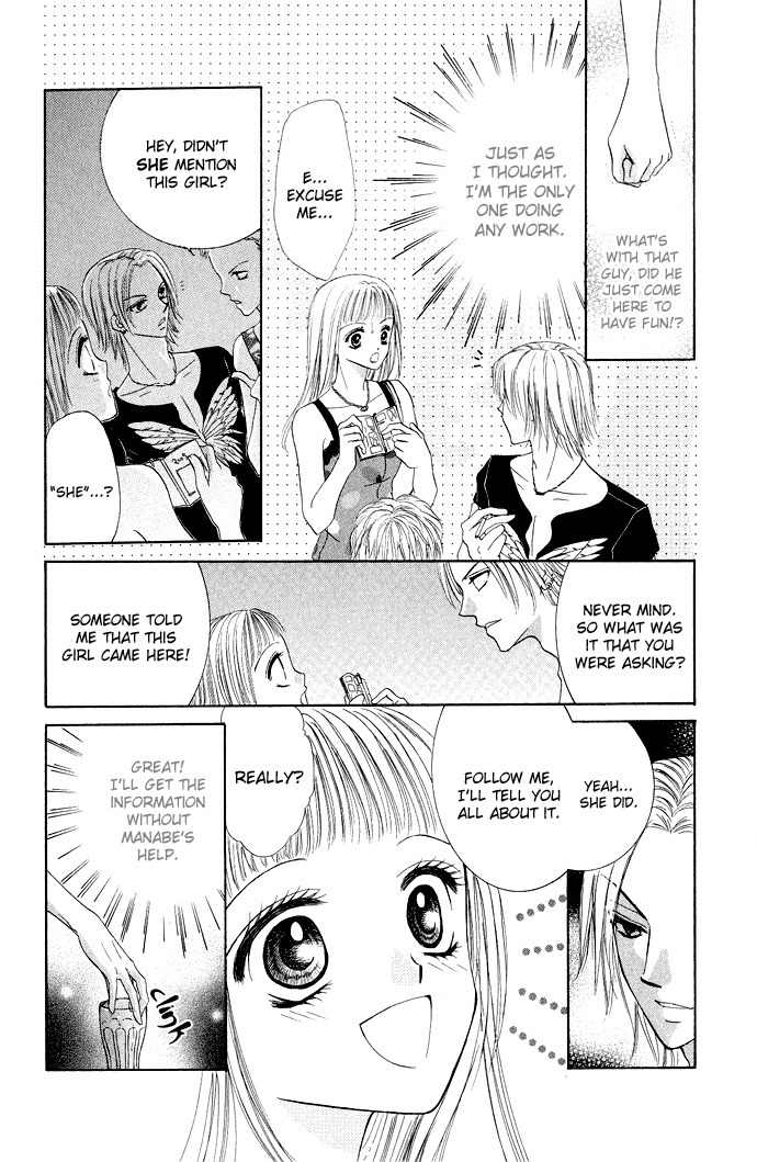 Mayonaka no Jewel Chapter 3.6 page 16 - Chapter 3.6: An Easy Mystery Better Than A Kiss
