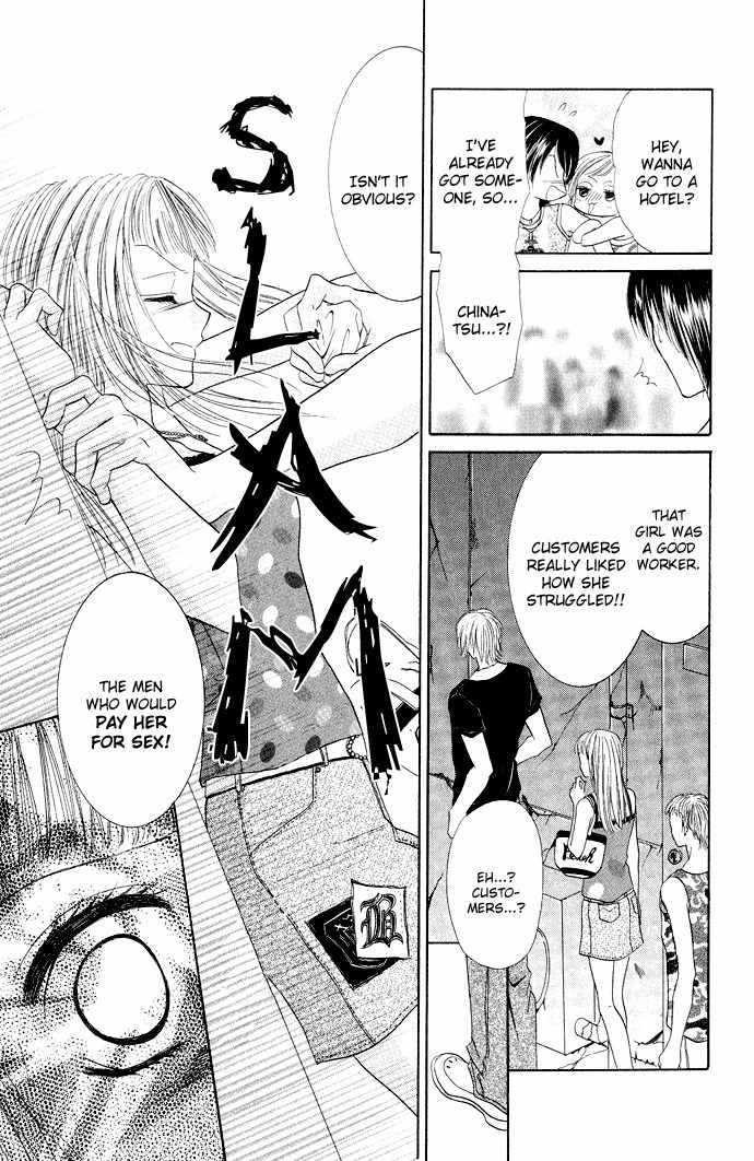 Mayonaka no Jewel Chapter 3.6 page 17 - Chapter 3.6: An Easy Mystery Better Than A Kiss