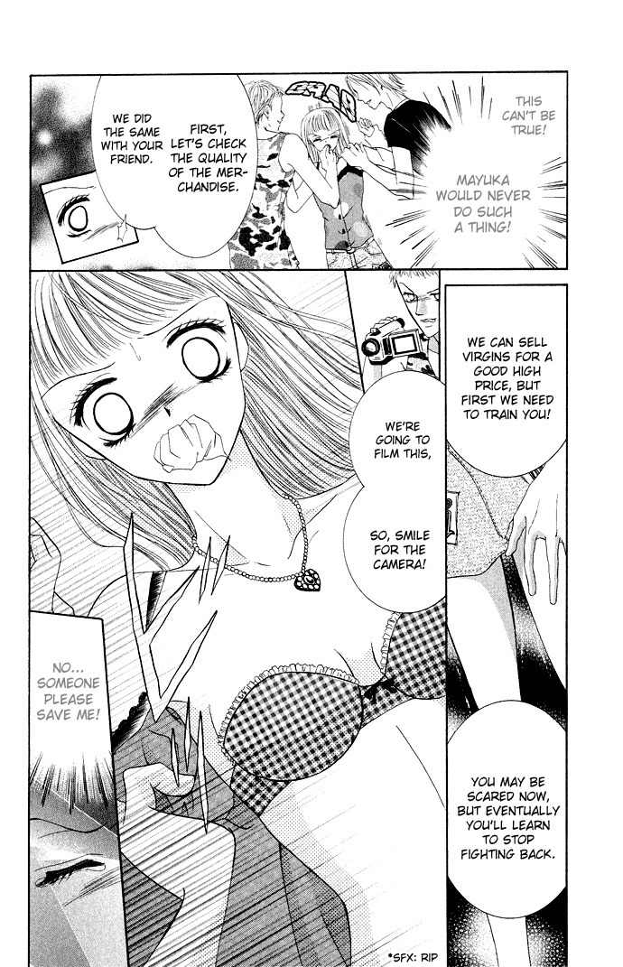 Mayonaka no Jewel Chapter 3.6 page 18 - Chapter 3.6: An Easy Mystery Better Than A Kiss