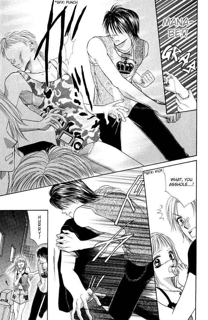 Mayonaka no Jewel Chapter 3.6 page 19 - Chapter 3.6: An Easy Mystery Better Than A Kiss