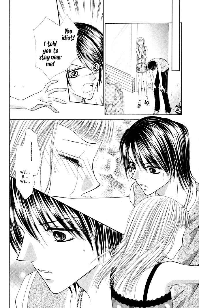 Mayonaka no Jewel Chapter 3.6 page 20 - Chapter 3.6: An Easy Mystery Better Than A Kiss