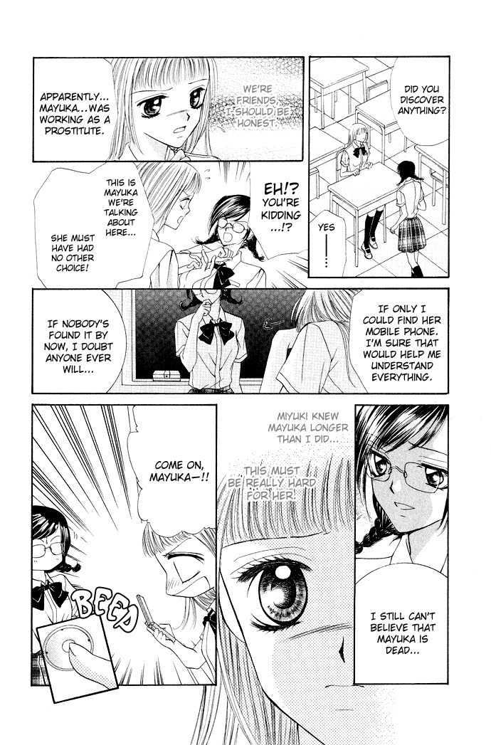 Mayonaka no Jewel Chapter 3.6 page 24 - Chapter 3.6: An Easy Mystery Better Than A Kiss