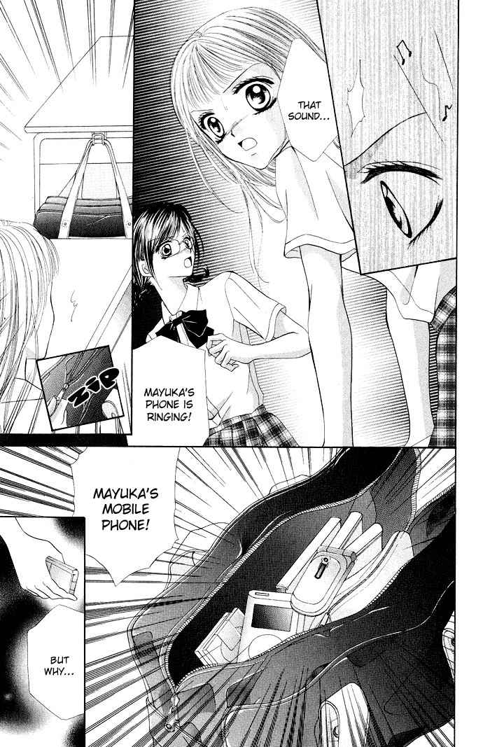 Mayonaka no Jewel Chapter 3.6 page 25 - Chapter 3.6: An Easy Mystery Better Than A Kiss