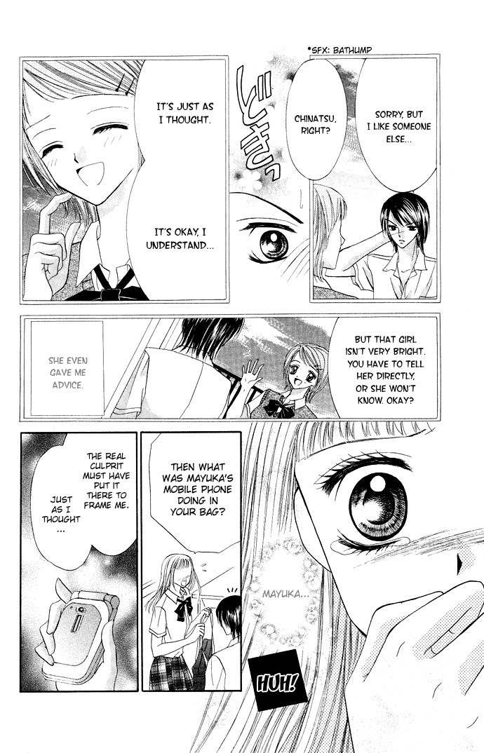 Mayonaka no Jewel Chapter 3.6 page 29 - Chapter 3.6: An Easy Mystery Better Than A Kiss