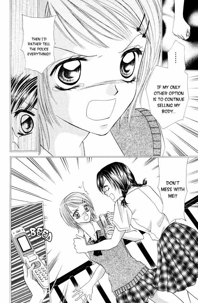 Mayonaka no Jewel Chapter 3.6 page 39 - Chapter 3.6: An Easy Mystery Better Than A Kiss