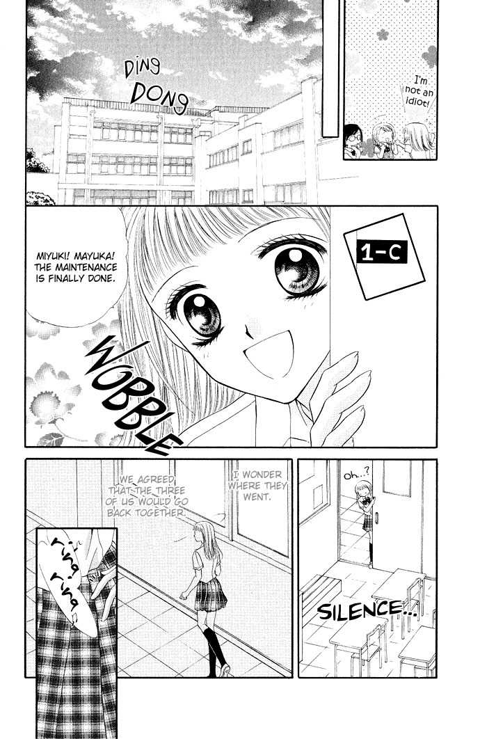 Mayonaka no Jewel Chapter 3.6 page 4 - Chapter 3.6: An Easy Mystery Better Than A Kiss