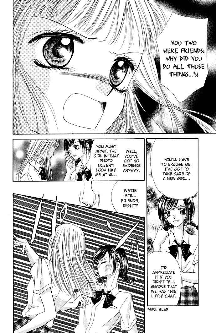Mayonaka no Jewel Chapter 3.6 page 41 - Chapter 3.6: An Easy Mystery Better Than A Kiss